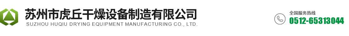 森迪